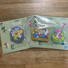 ヨッシー おもちゃ １番くじ