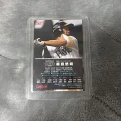 2026年最新】柳田悠岐 直筆サインの人気アイテム - メルカリ