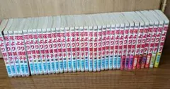 花より男子 全巻セット　全36巻