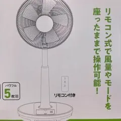 Item thumbnail for item 3c019011-22d4-4c30-a5a6-3b3bd6576503