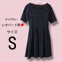 Item thumbnail for item b6e64eb1-af01-4a53-a4ca-0800e68a9e53