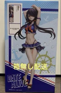 【箱無し配送】時崎狂三　フィギュア
