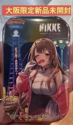 2026年最新】勝利の女神：NIKKEの人気アイテム - メルカリ