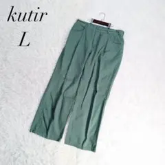 Item thumbnail for item 41386429-a8c5-4cd7-9e9b-a757e6189ef0