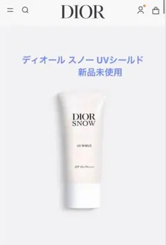 DIORSNOW UV SHIELD CUSHION C03 リフィル付き - メルカリ