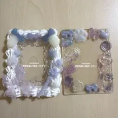 硬化ケースデコ　トレカケース　ハンドメイド　2枚セット　【パープル】