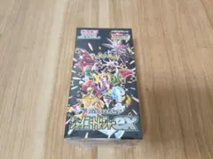 爆竜戦隊アバレンジャー ソーセージ おまけ 12枚セット 当時資料 爆竜戦隊アバレンジャー ソーセージ おまけ 12枚セット 当時資料