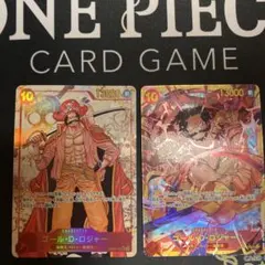 ワンピースカード　ゴール・D・ロジャー　OP09-118 SEC SECパラレル