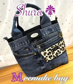 デニムリメイクバッグ（M）No.938☆ハンドバッグ　ショルダーバッグにも！