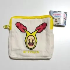 こびとづかん スクエアポーチ3 ホトケアカバネ