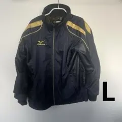ミズノプロ　ウィンドブレーカー　トレーニングウェア　Lサイズ