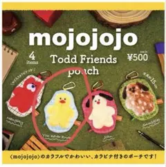 mojojojo カラビナ付きポーチ