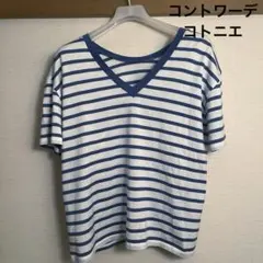 ほぼ新品 コントワーデコトニエ 両A面カットソーのサムネイル