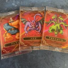 やまたのおろち　アトラス　バズズ　ドラゴンクエスト　ウエハース