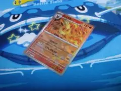 Item thumbnail for item 9cb13ea1-f07c-46a9-a94a-3f12b2100b03