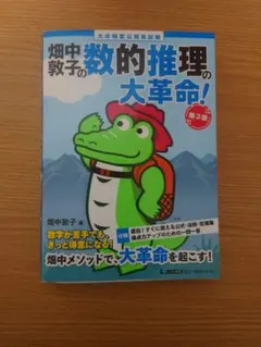 Item thumbnail for item 24f73944-2d7d-49dc-b966-007becdf4079