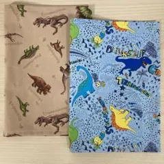 2枚セット　恐竜　ランチョンマット 25×35 男の子