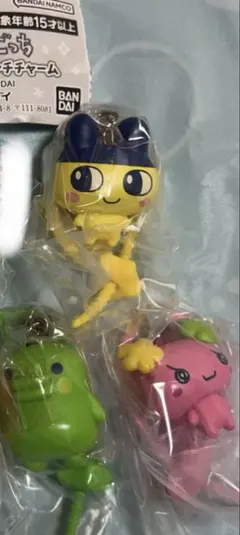 たまごっち カラフルマルチチャーム 3種セット