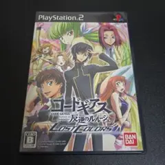 Item thumbnail for item d439d262-1b4d-49f2-8ce5-86143e6aa51c