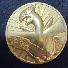 Item thumbnail for item 2f8afd70-cec0-4903-b338-54105c8c24ec