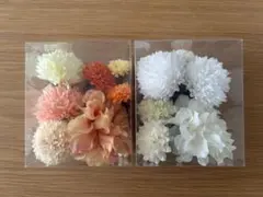 和装　髪飾り　ポンポンマム　オレンジ　白　結婚式