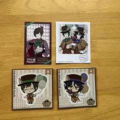 Item thumbnail for item f4848d11-62b1-441c-9ccb-d7831559a8a6