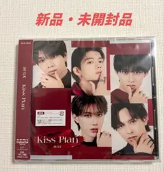【新品・未開封品】M!LK Kiss Plan CD 通常盤
