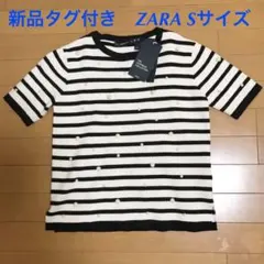 Item thumbnail for item 5387c73e-2d4c-45f6-b8a3-da5df37bebf7