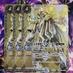 Item thumbnail for item 128af014-435d-45d4-9a15-8a2a2e361b69