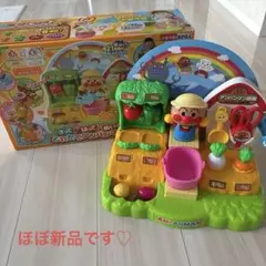 ♡未使用に近い♡きって！ほって！ぬいて！とれたてアンパンマン農園
