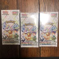 テラスタルフェスex box シュリンク付き　3個box