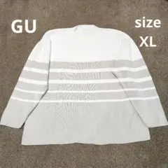 GU　コットンニット ボーダー ホワイト/グレー　XL
