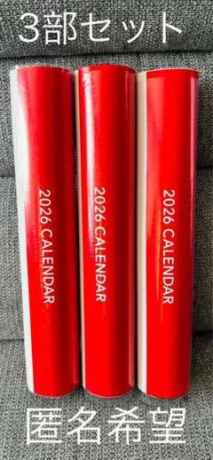 Item thumbnail for item 99c09ade-7fcc-4310-89e5-1f5cacfab5b6