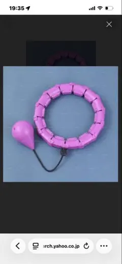 Item thumbnail for item 99f33b74-5369-40d6-93c0-42f9a79eb555