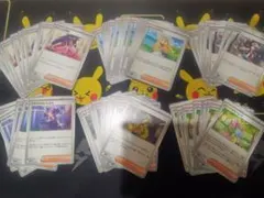 ポケモンカード サポート まとめ売り リーリエ アセロラ トウコ など