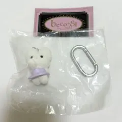 beco+81 フィギュアマスコット　Prima しりみみうさぎ