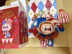 POP MART WHY SO SERIOUS ラブブぬいぐるみペンダント