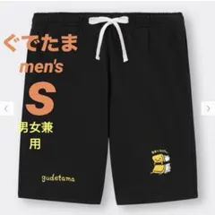 新品★GU★パジャマ★ショーパン★ぐでたま★メンズS 黒　男女兼用 サンリオ