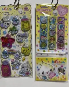 みるみるちゃん　ウォーターシール　おはじきシール　しずくちゃん　2点セット