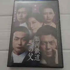 ちー様 リクエスト 3点 まとめ商品