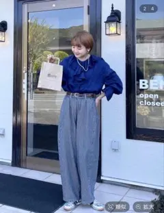 daysラグビーボールパンツ