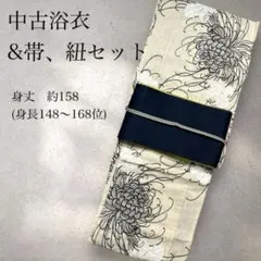 高級綿麻向日葵柄浴衣✖︎はちす織半幅帯 - メルカリ