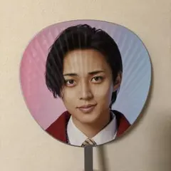 Re:ERA King ＆Prince 永瀬廉 うちわ