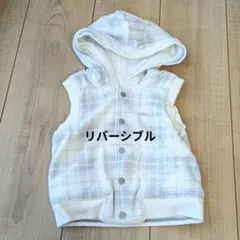 COMME CA DU MODE　FOSSETTE フード付きベビーベスト