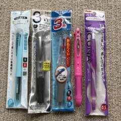 Pilot他 多機能ボールペン 3色などまとめ売り