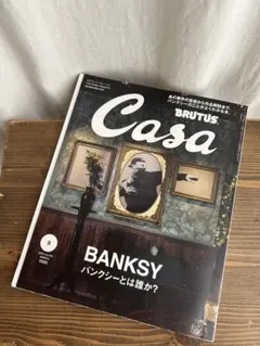 Item thumbnail for item b3fbc1fe-215d-417b-8ae3-6589b268d664