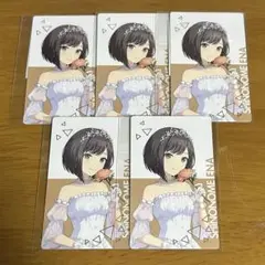 プロセカ 東雲絵名