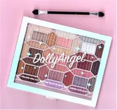 33色アイシャドウパレット