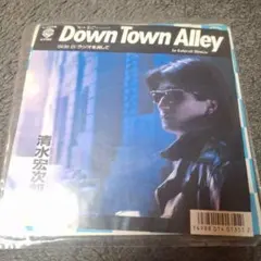 2026年最新】清水宏次朗 cdの人気アイテム - メルカリ