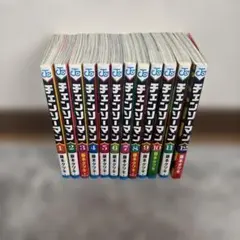 未開封あり】チェンソーマン 1-17巻セット - メルカリ